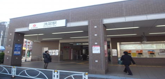 日本租房,東京租房,留學生租房,海外租房,日本生活,日本, 日本租房,東京租房,留學生租房,海外租房,日本生活,日本,