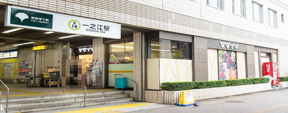 日本房產,日本租房,留學生租房,東京租房,海外租房, 日本房產,日本租房,留學生租房,東京租房,海外租房,