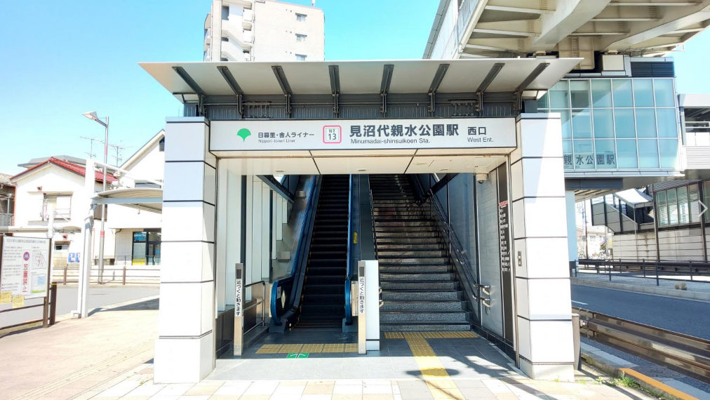 日本房產,日本投資,日本公寓,日本房價,日本,日本生活, 日本房產,日本投資,日本公寓,日本房價,日本,日本生活,