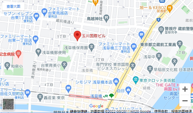 留學,日本留學,留學日本,日本語學校,日本語言學校,東京語言學校,東京,日本,語言學校, 留學,日本留學,留學日本,日本語學校,日本語言學校,東京語言學校,東京,日本,語言學校,