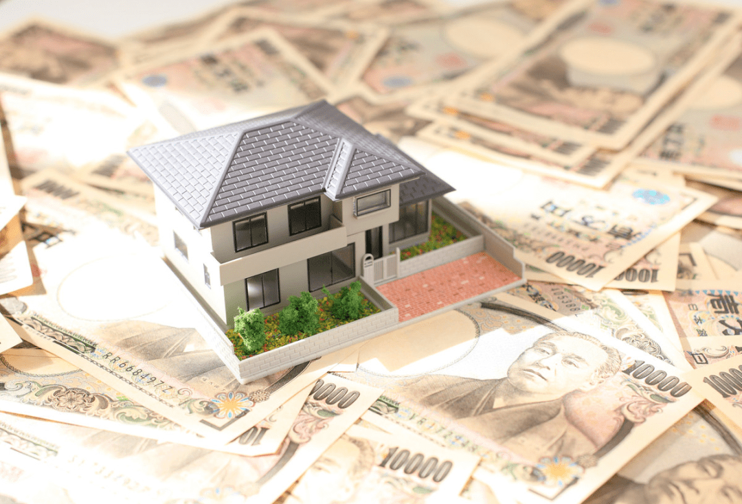 日本，日本房產(chǎn)，日本投資，日本房產(chǎn)投資，日本房產(chǎn)稅費(fèi)，日本房產(chǎn)持有成本，