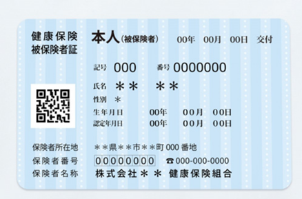 日本房產(chǎn)，日本移民，日本簽證，日本，日本生活，日本投資，日本房產(chǎn)投資，日本不動產(chǎn)，日本房產(chǎn)中介，東京移民，東京房產(chǎn)，東京移民，東京生活，東京不動產(chǎn)，東京房產(chǎn)中介，