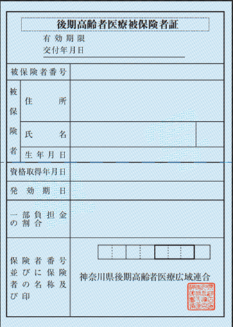 日本房產(chǎn)，日本移民，日本簽證，日本，日本生活，日本投資，日本房產(chǎn)投資，日本不動產(chǎn)，日本房產(chǎn)中介，東京移民，東京房產(chǎn)，東京移民，東京生活，東京不動產(chǎn)，東京房產(chǎn)中介，