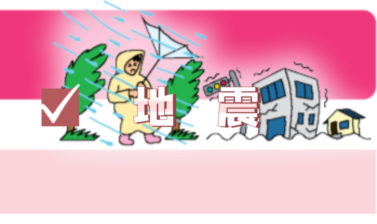 日本房產(chǎn)，日本移民，日本簽證，日本，日本生活，日本投資，日本房產(chǎn)投資，日本不動(dòng)產(chǎn)，日本房產(chǎn)中介，東京移民，東京房產(chǎn)，東京移民，東京生活，東京不動(dòng)產(chǎn)，東京房產(chǎn)中介，